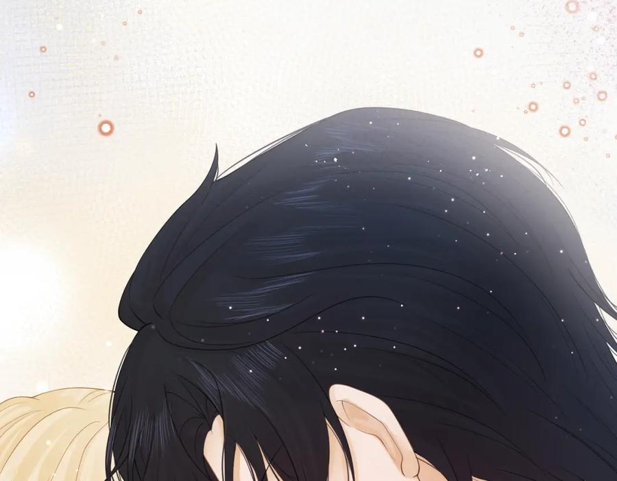 《被主教大人宠爱的日子》00 我的专属秘密恋人 第32页