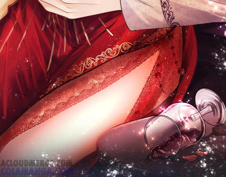 《被主教大人宠爱的日子》00 我的专属秘密恋人 第46页