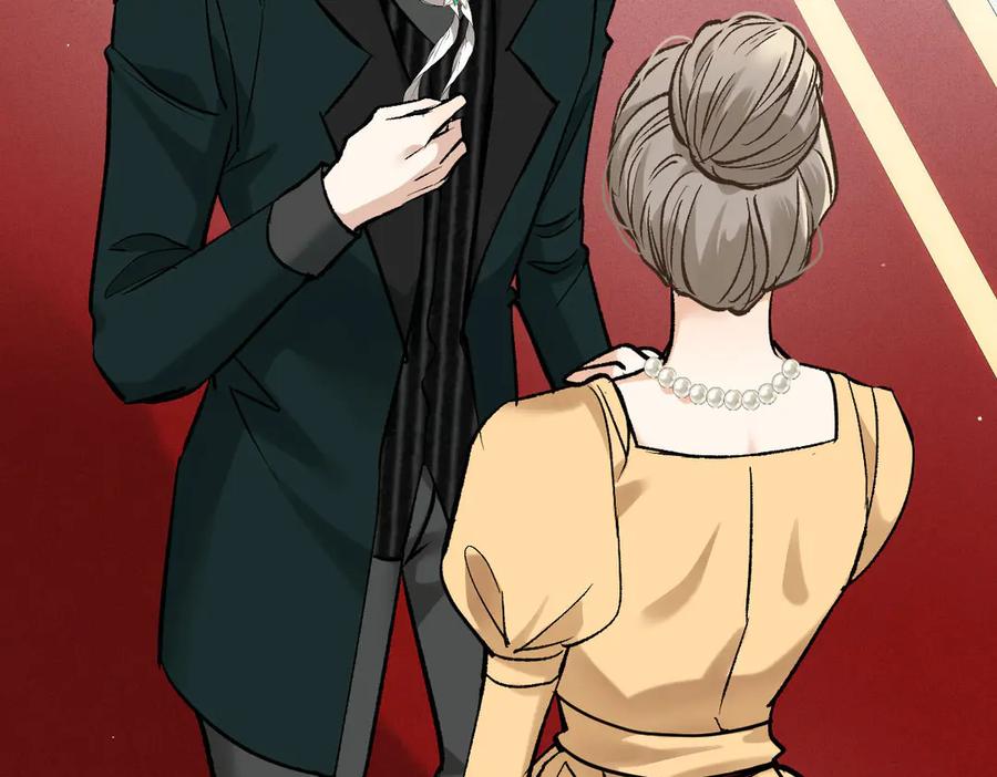《凯洛斯山的十叶花》第18话 她是谁？ 第110页