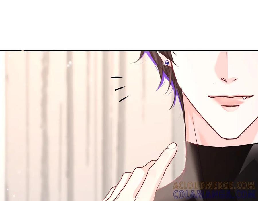 人鱼陷落 第160话 记号 第64页