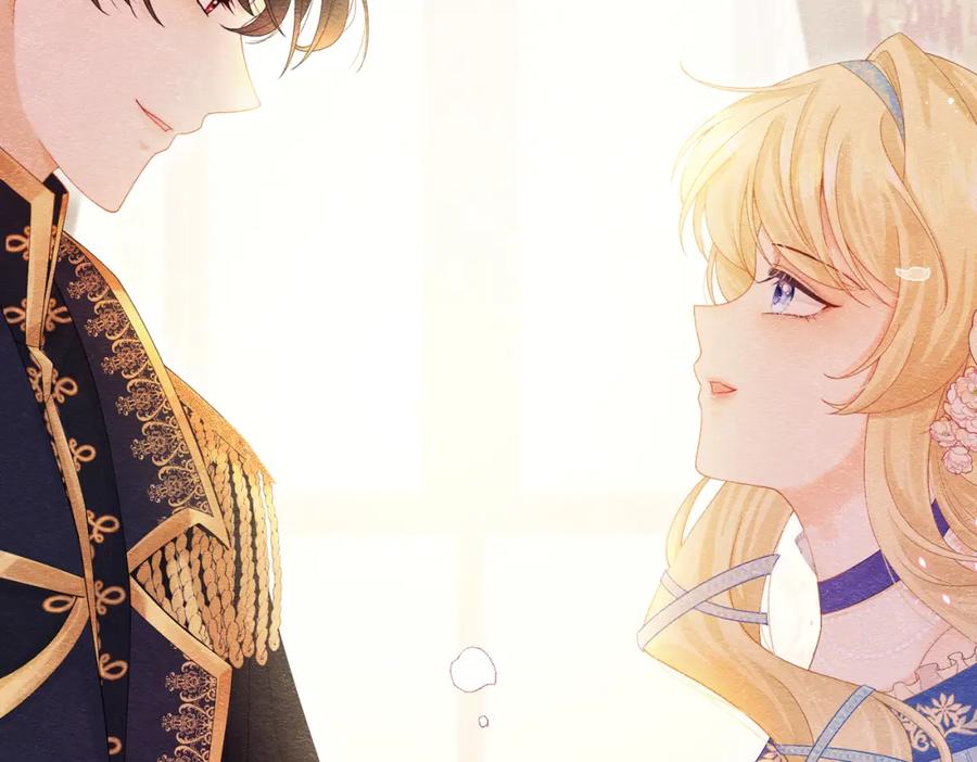 《被主教大人宠爱的日子》01 迷途的小玫瑰 第147页