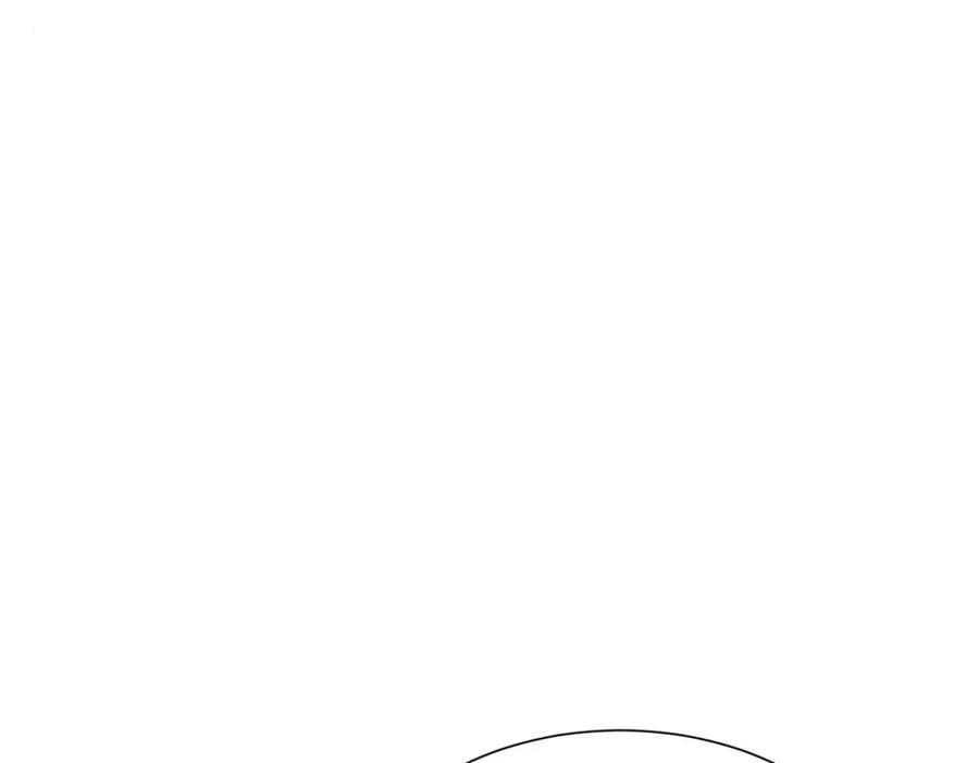 《被主教大人宠爱的日子》01 迷途的小玫瑰 第62页