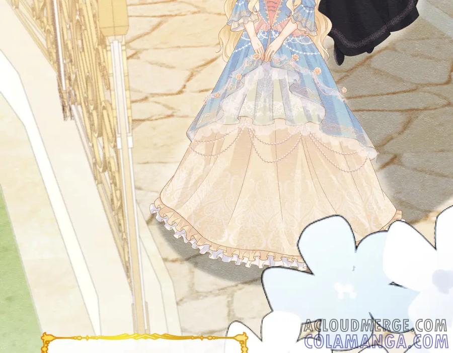 《被主教大人宠爱的日子》01 迷途的小玫瑰 第41页