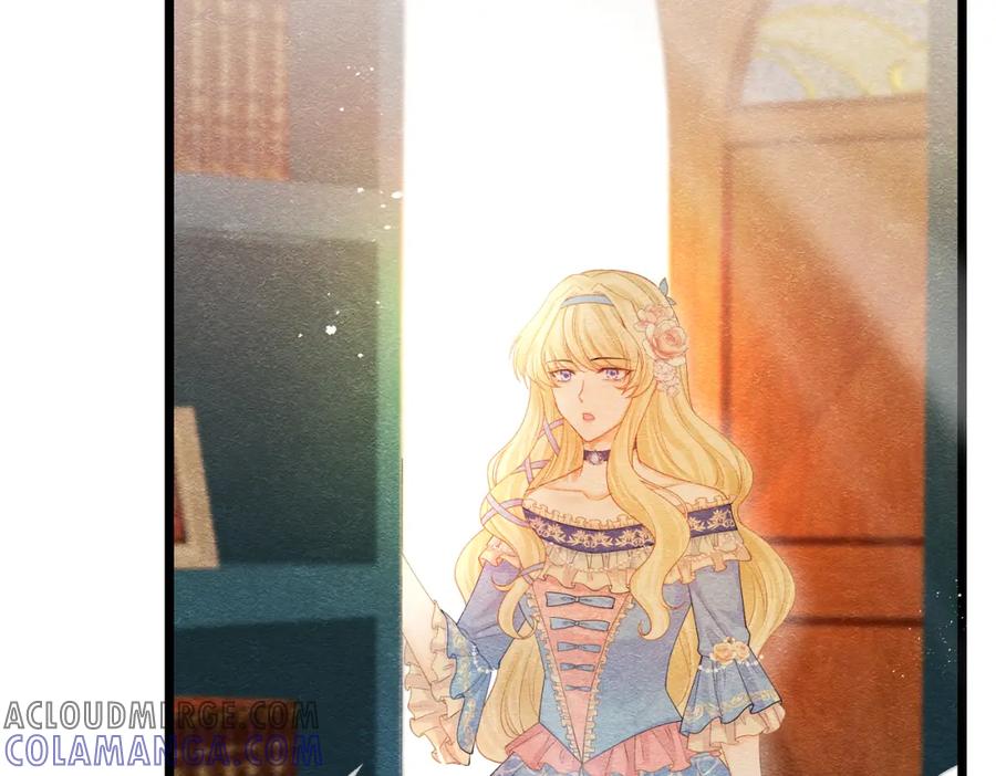 《被主教大人宠爱的日子》01 迷途的小玫瑰 第133页
