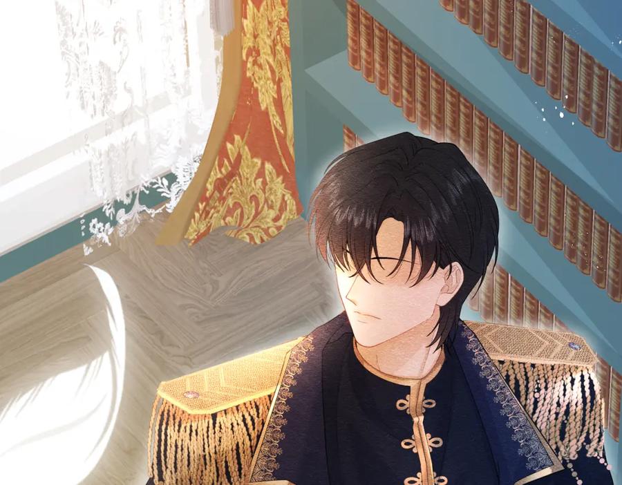 《被主教大人宠爱的日子》01 迷途的小玫瑰 第71页
