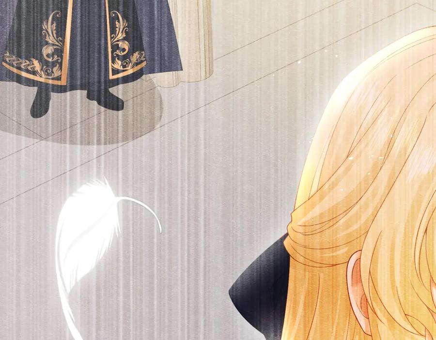 《被主教大人宠爱的日子》01 迷途的小玫瑰 第118页