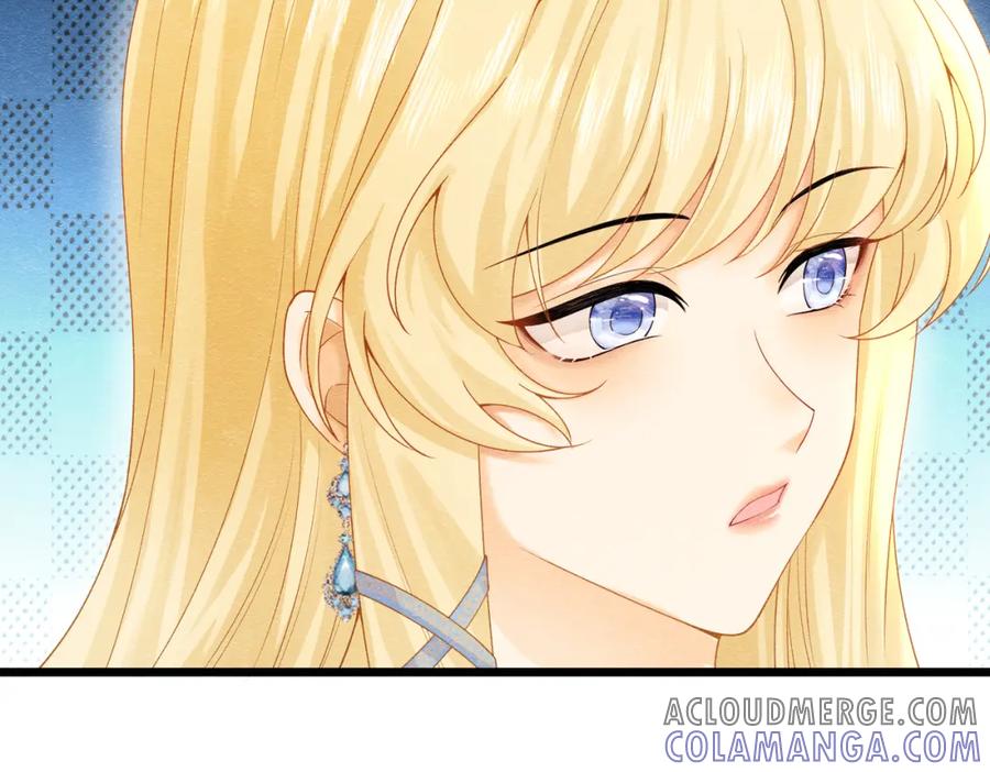 《被主教大人宠爱的日子》01 迷途的小玫瑰 第61页