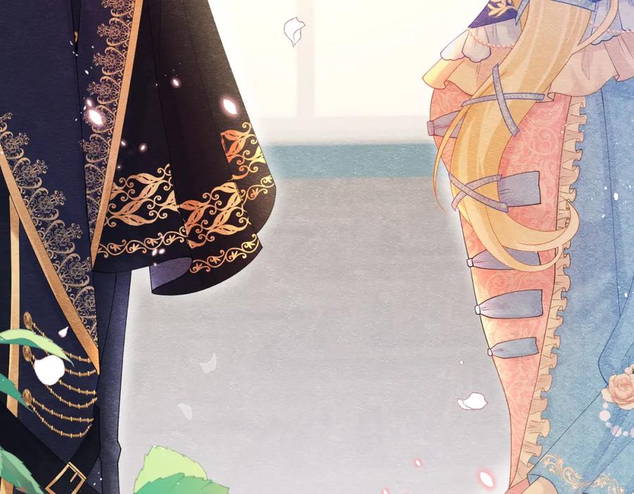 《被主教大人宠爱的日子》01 迷途的小玫瑰 第148页