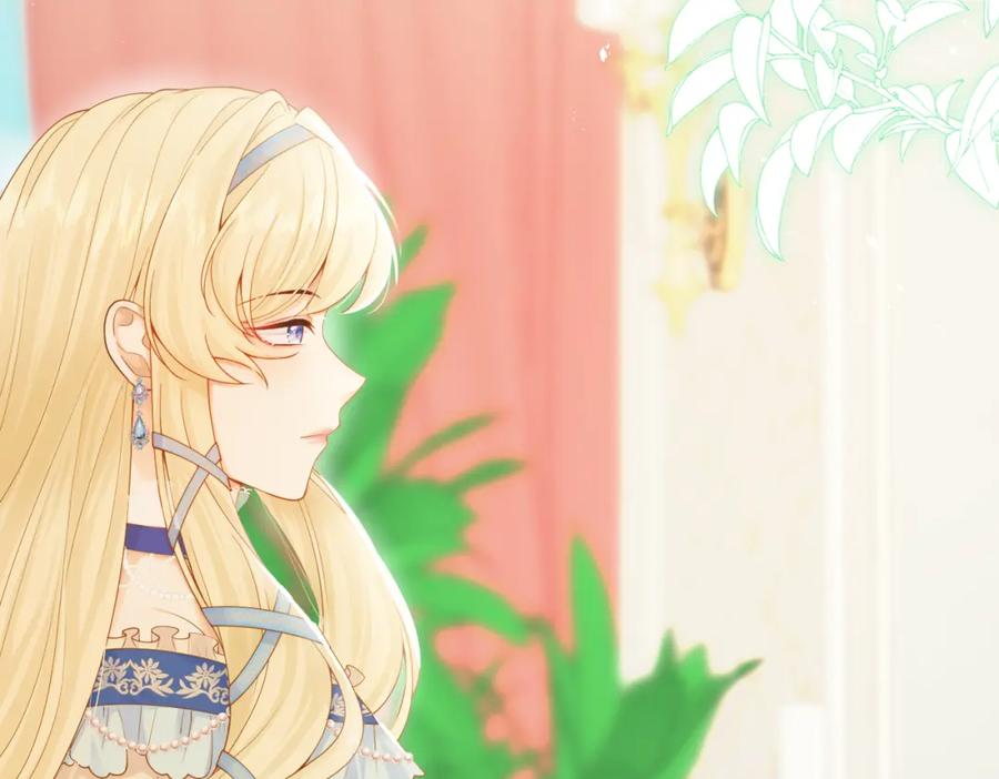 《被主教大人宠爱的日子》01 迷途的小玫瑰 第30页