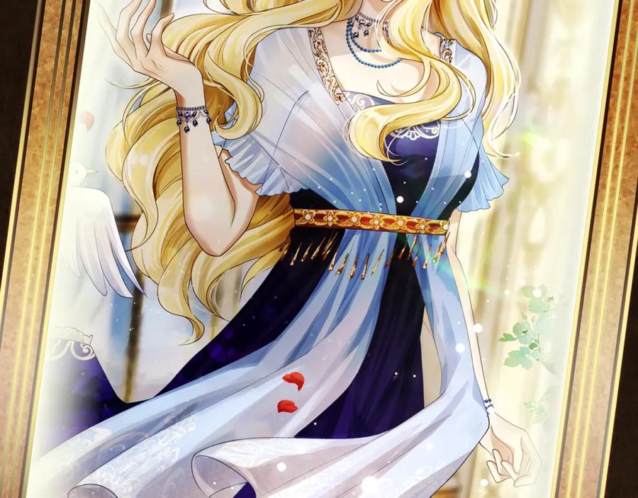 《被主教大人宠爱的日子》01 迷途的小玫瑰 第2页