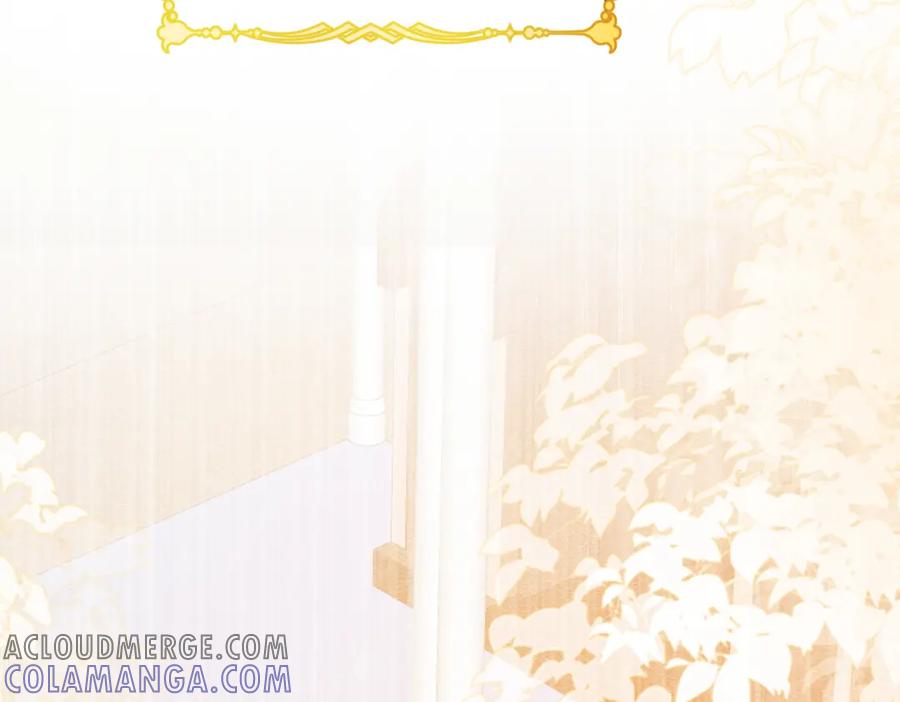 《被主教大人宠爱的日子》01 迷途的小玫瑰 第101页
