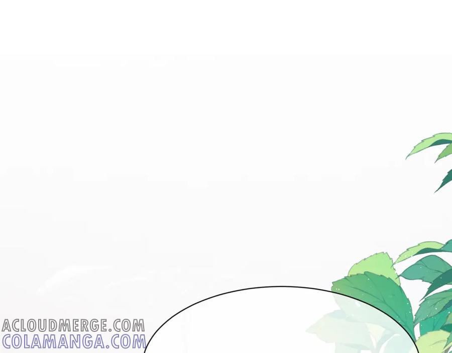 《被主教大人宠爱的日子》01 迷途的小玫瑰 第145页