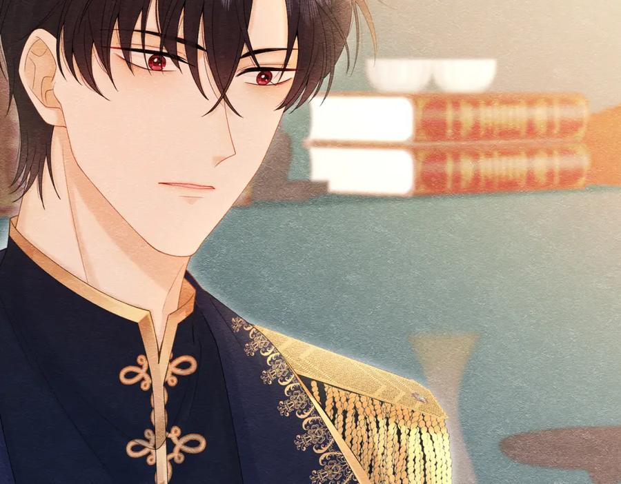 《被主教大人宠爱的日子》01 迷途的小玫瑰 第142页