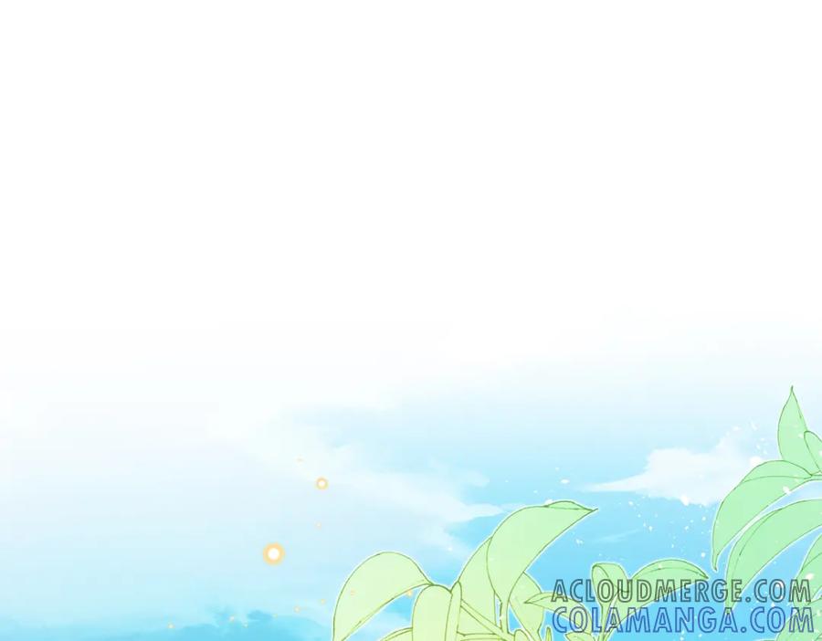 《被主教大人宠爱的日子》01 迷途的小玫瑰 第9页