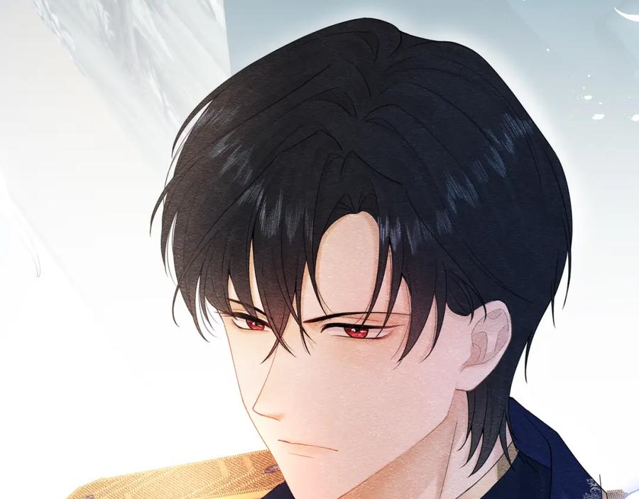 《被主教大人宠爱的日子》01 迷途的小玫瑰 第74页