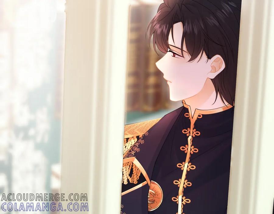 《被主教大人宠爱的日子》01 迷途的小玫瑰 第85页