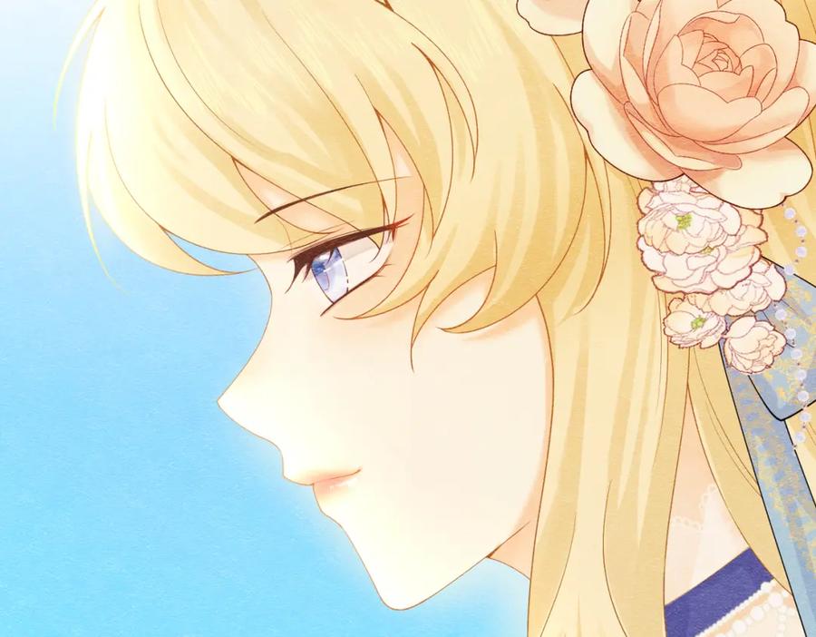 《被主教大人宠爱的日子》01 迷途的小玫瑰 第43页
