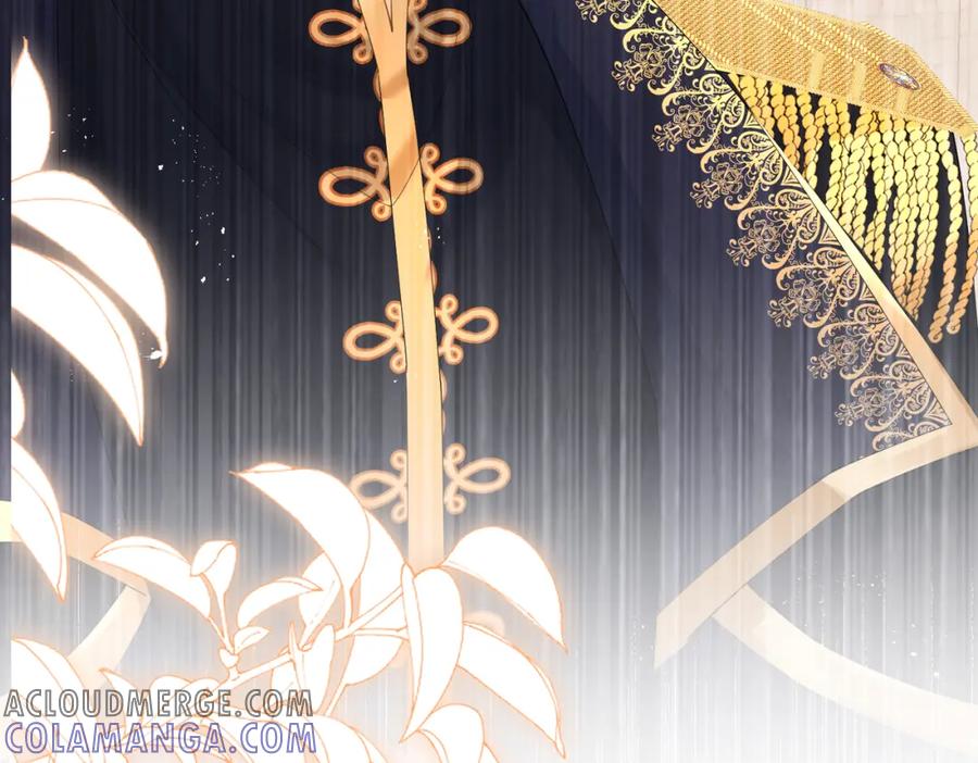 《被主教大人宠爱的日子》01 迷途的小玫瑰 第125页