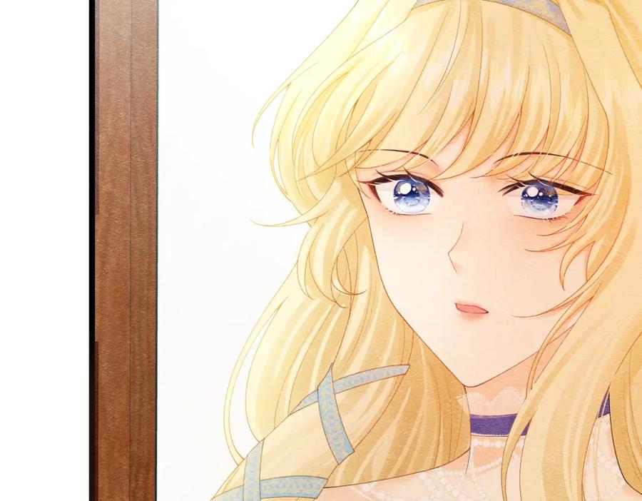 《被主教大人宠爱的日子》01 迷途的小玫瑰 第139页