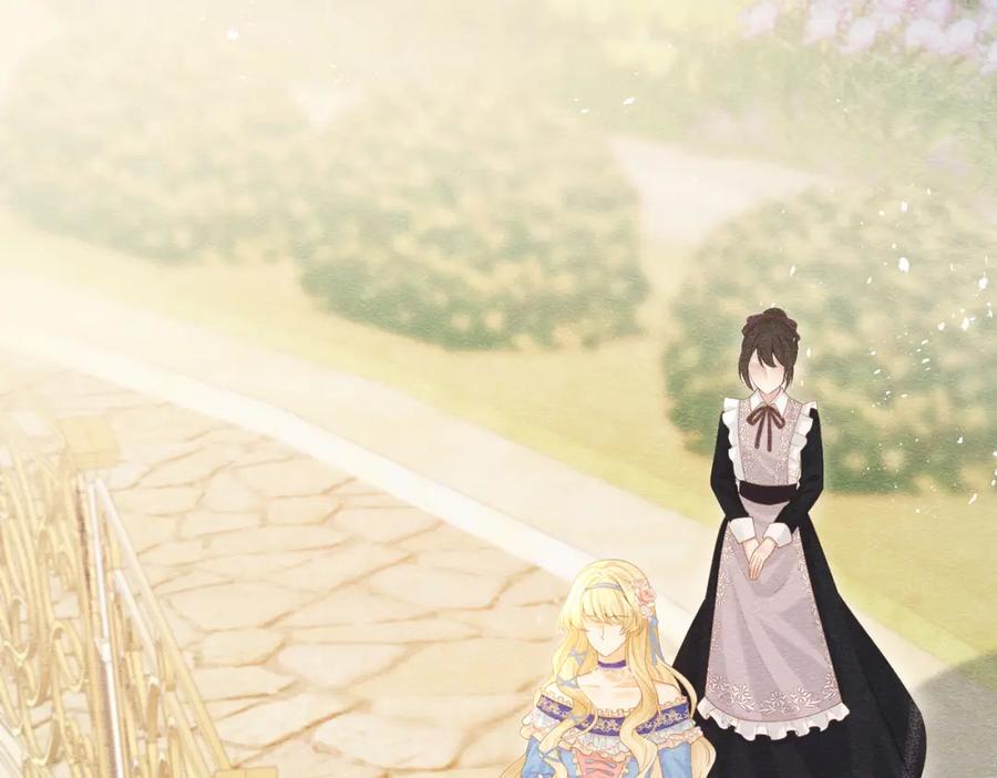 《被主教大人宠爱的日子》01 迷途的小玫瑰 第40页