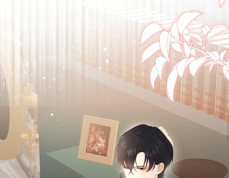 《被主教大人宠爱的日子》01 迷途的小玫瑰 第127页