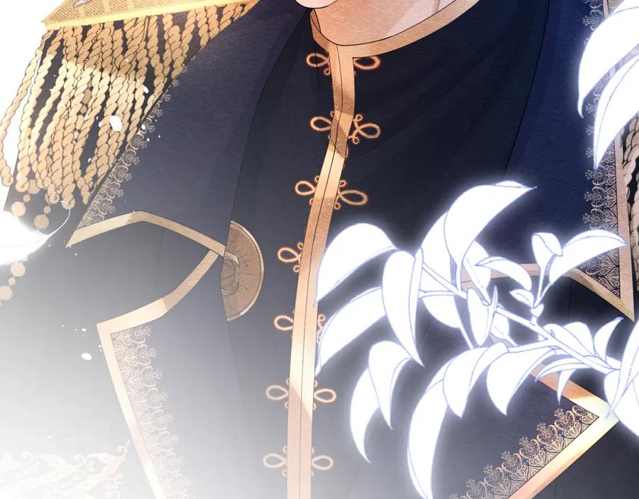 《被主教大人宠爱的日子》01 迷途的小玫瑰 第75页