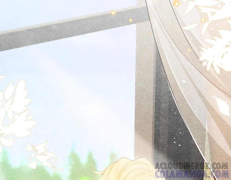《被主教大人宠爱的日子》01 迷途的小玫瑰 第13页
