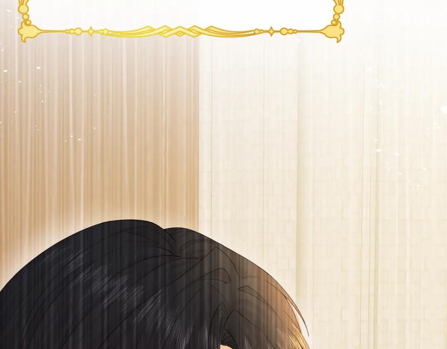 《被主教大人宠爱的日子》01 迷途的小玫瑰 第123页