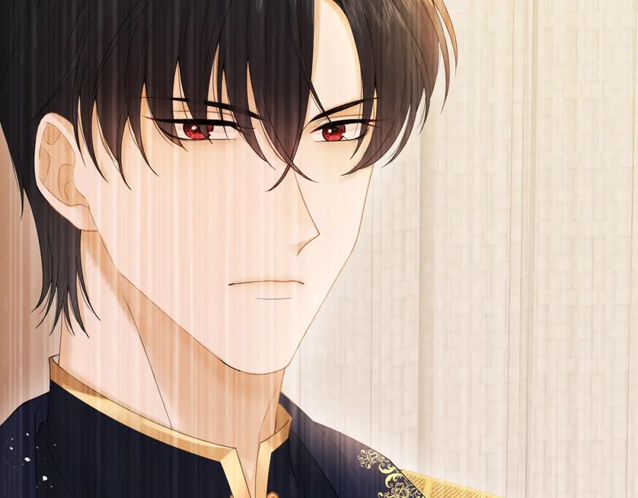 《被主教大人宠爱的日子》01 迷途的小玫瑰 第124页