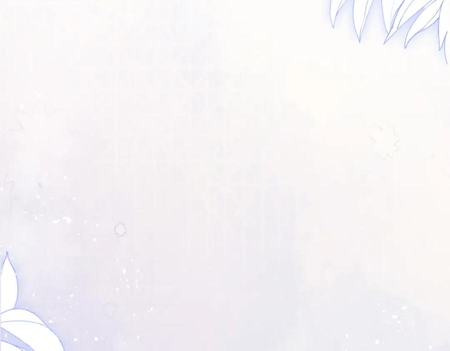 《被主教大人宠爱的日子》01 迷途的小玫瑰 第66页