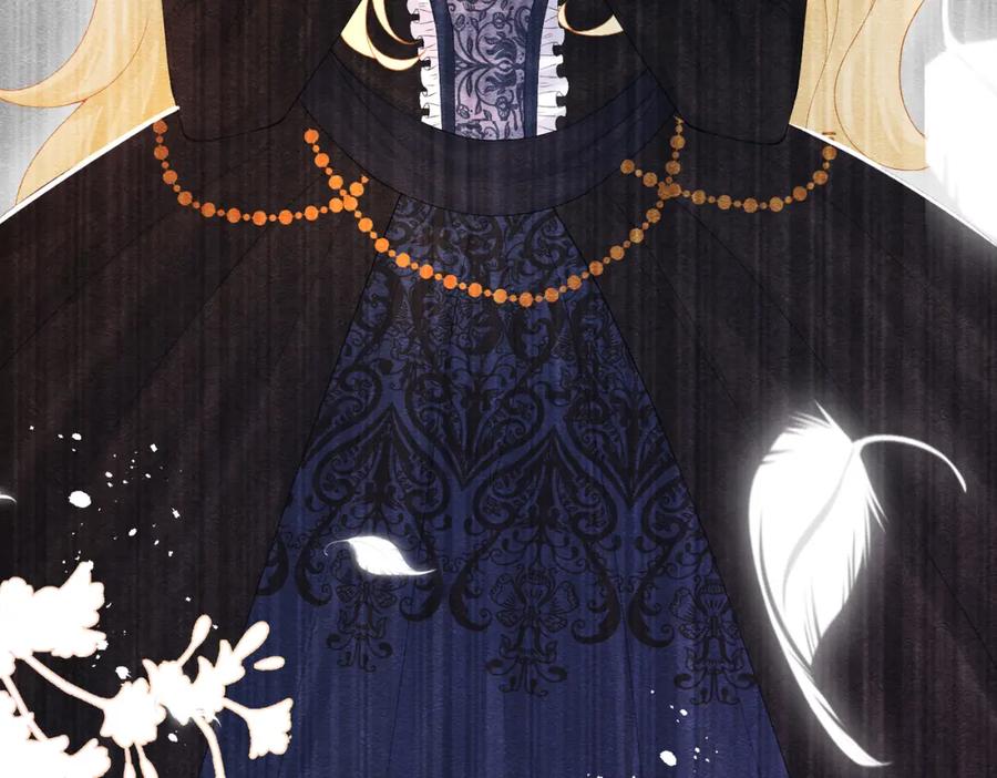 《被主教大人宠爱的日子》01 迷途的小玫瑰 第111页