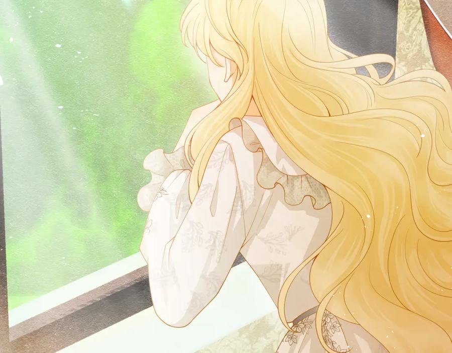 《被主教大人宠爱的日子》01 迷途的小玫瑰 第14页