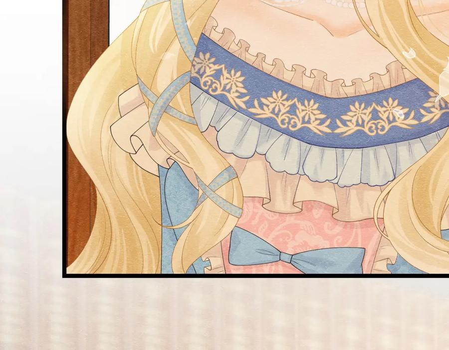 《被主教大人宠爱的日子》01 迷途的小玫瑰 第140页