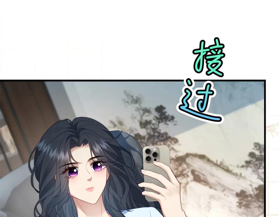 《会长的伪萌女友》第32话 舆论反转 第54页