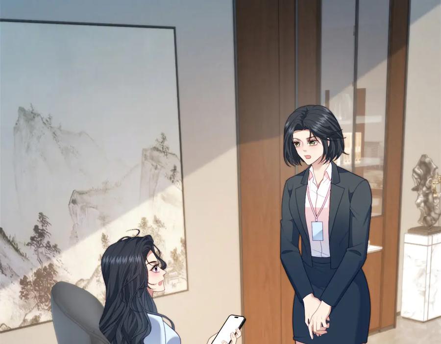 《会长的伪萌女友》第32话 舆论反转 第60页
