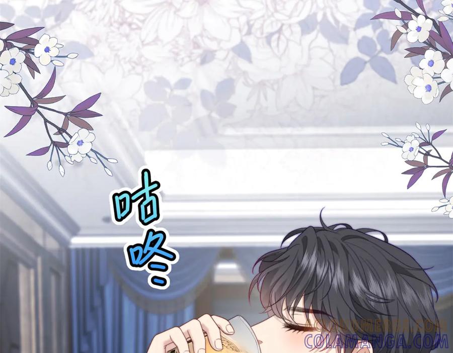 《会长的伪萌女友》第32话 舆论反转 第133页