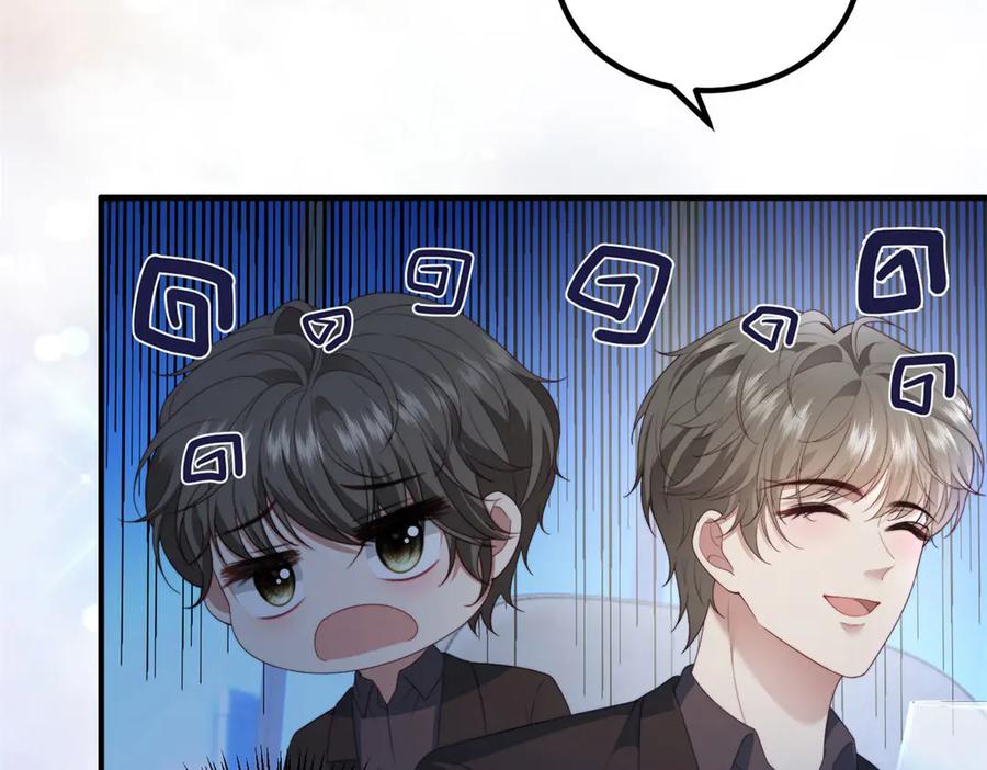 《会长的伪萌女友》第32话 舆论反转 第74页