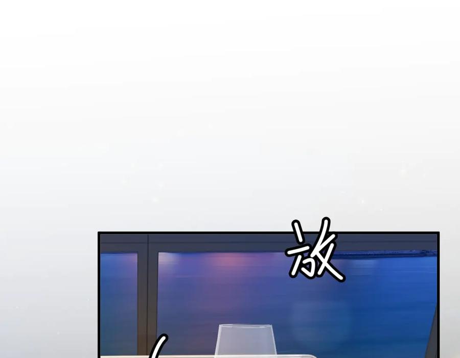 《会长的伪萌女友》第32话 舆论反转 第88页