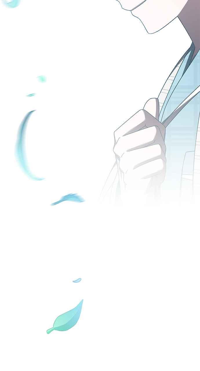 《音乐天才：重生的乐章》第39话 第90页