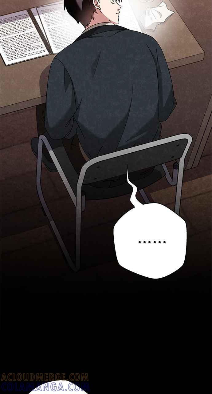 《音乐天才：重生的乐章》第39话 第61页