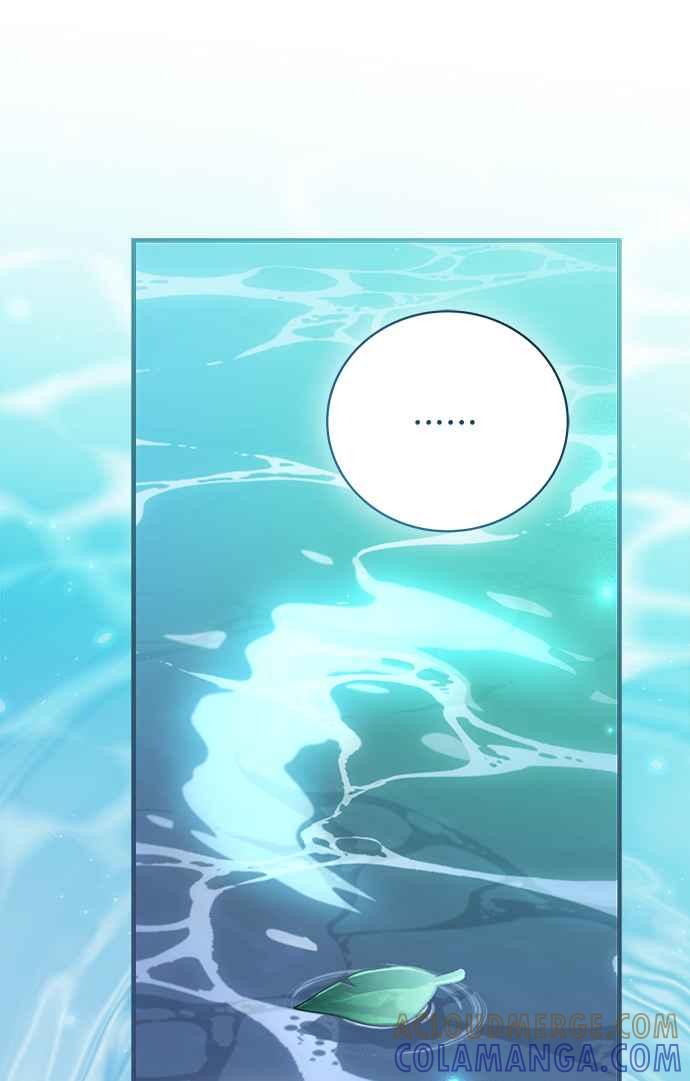 《音乐天才：重生的乐章》第39话 第85页