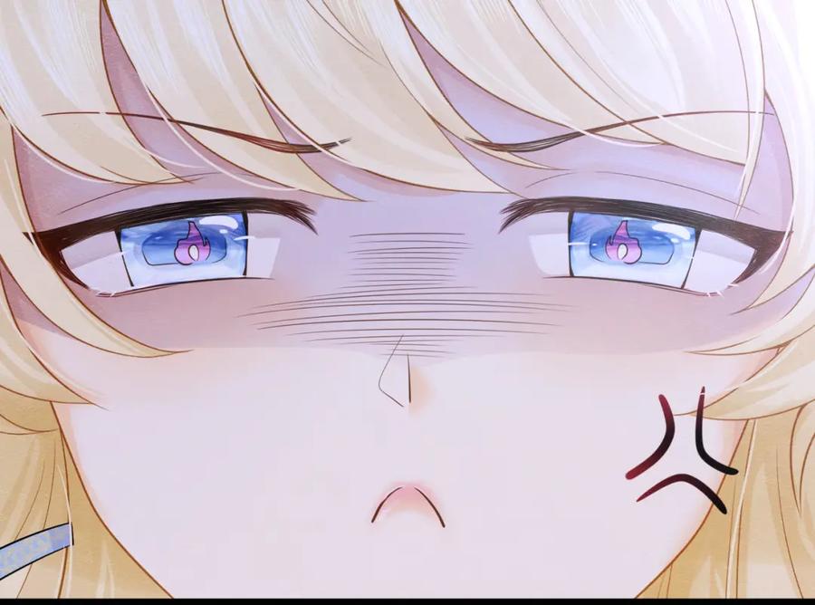 《被主教大人宠爱的日子》02 故意捉弄 第26页