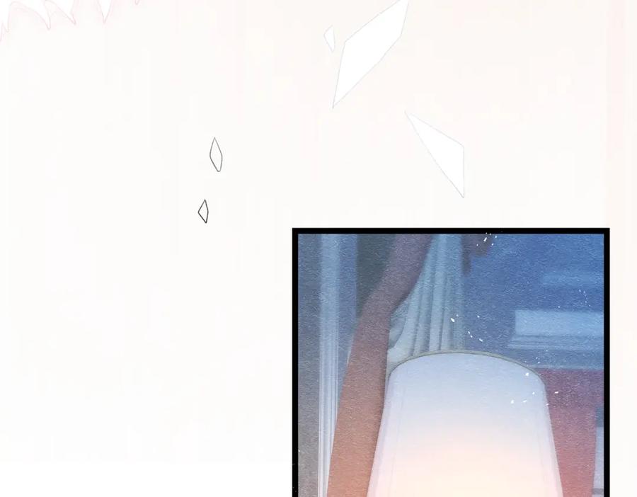 《被主教大人宠爱的日子》02 故意捉弄 第48页