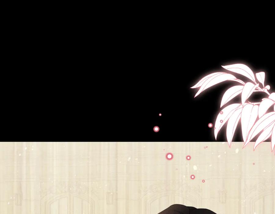 《被主教大人宠爱的日子》02 故意捉弄 第98页
