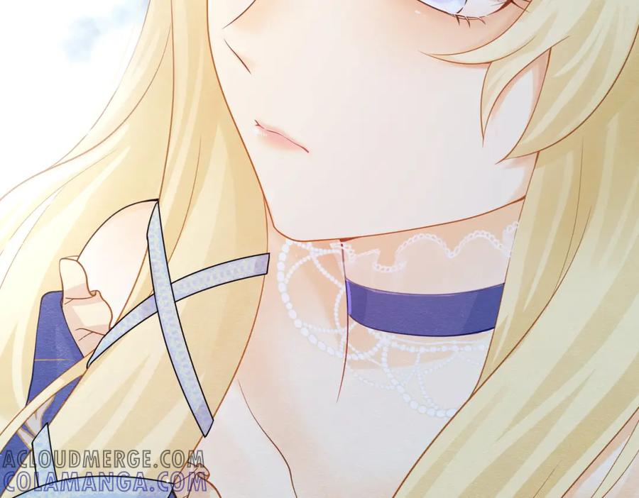 《被主教大人宠爱的日子》02 故意捉弄 第33页