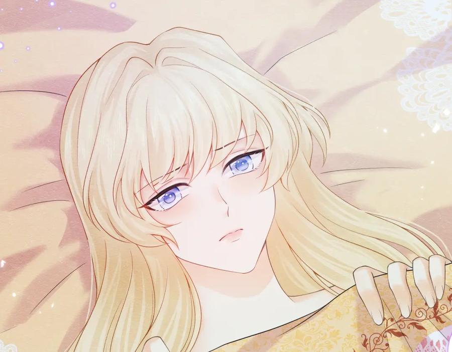 《被主教大人宠爱的日子》02 故意捉弄 第59页