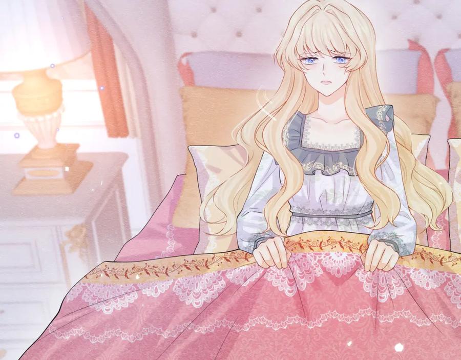 《被主教大人宠爱的日子》02 故意捉弄 第63页