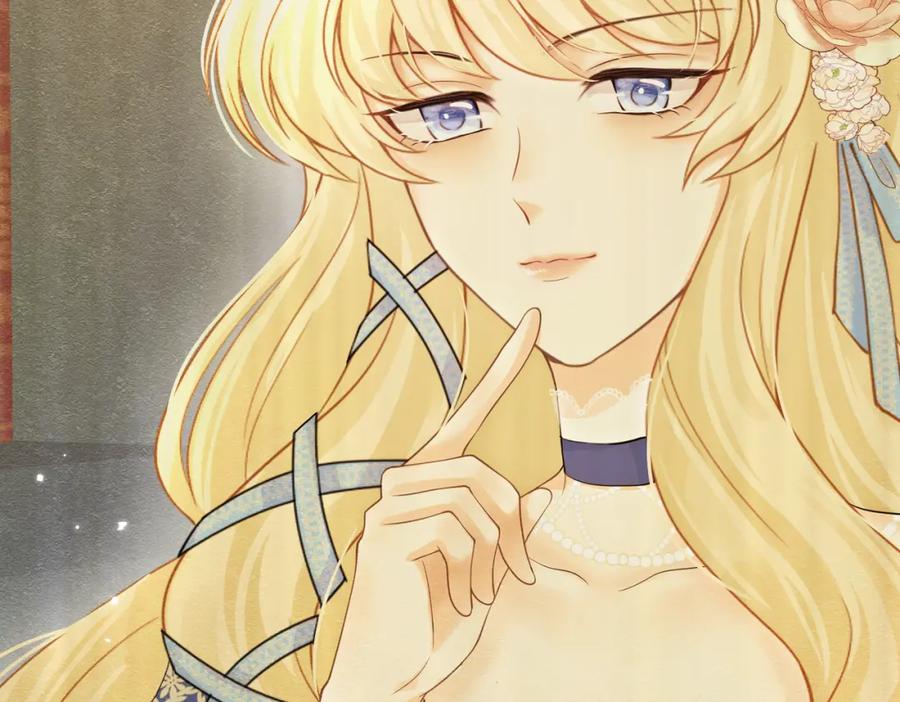 《被主教大人宠爱的日子》02 故意捉弄 第72页