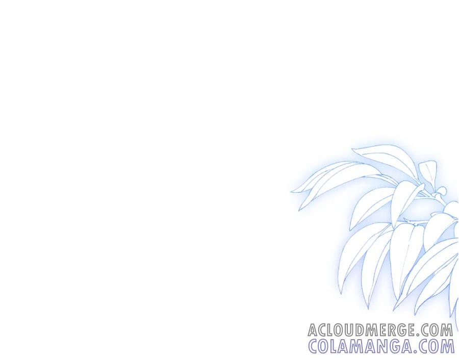 《被主教大人宠爱的日子》02 故意捉弄 第9页