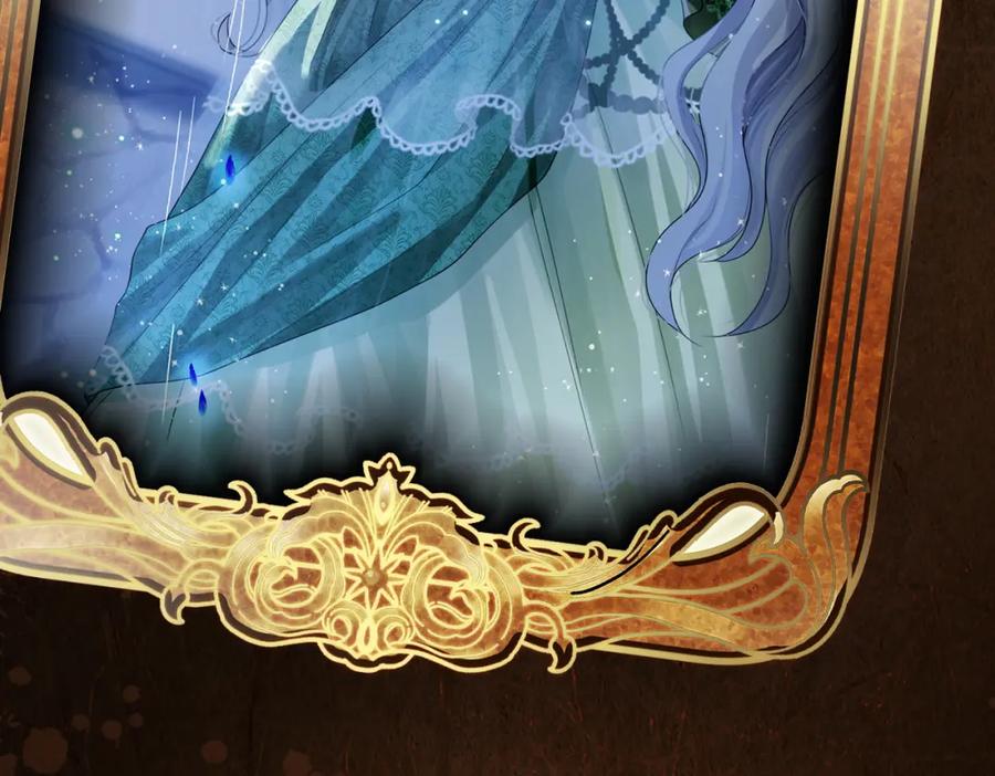 《被主教大人宠爱的日子》02 故意捉弄 第3页